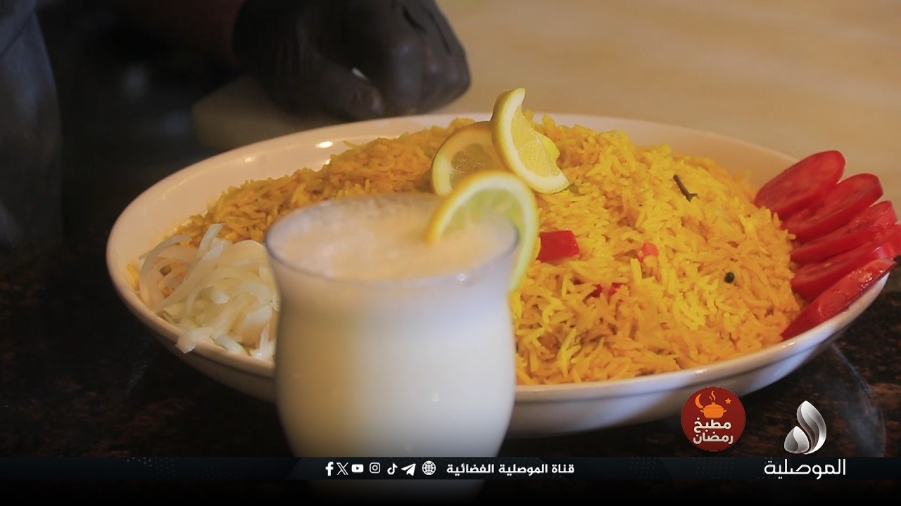 مطبخ رمضان - طبق اليوم (برياني هندي)
