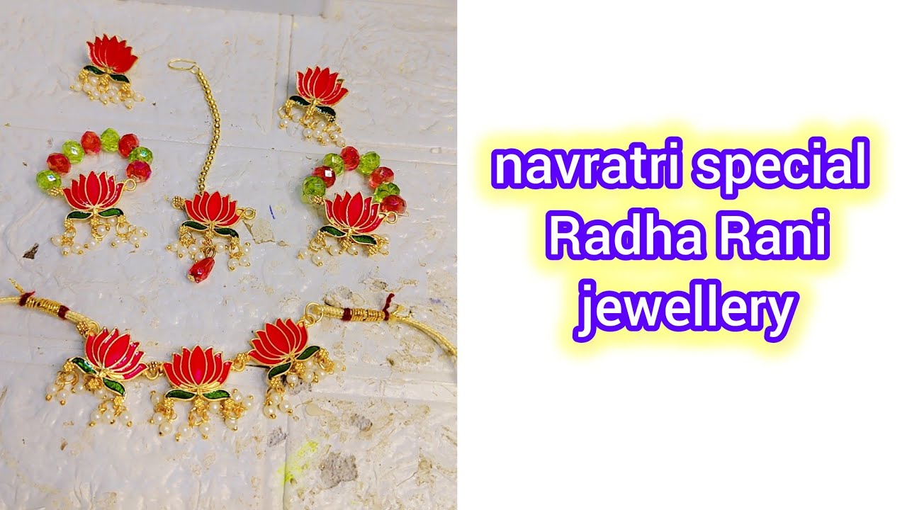 नवरात्रि स्पेशल Radha Rani handmade jewellery set | how to make lotus jewellery for Radha Rani