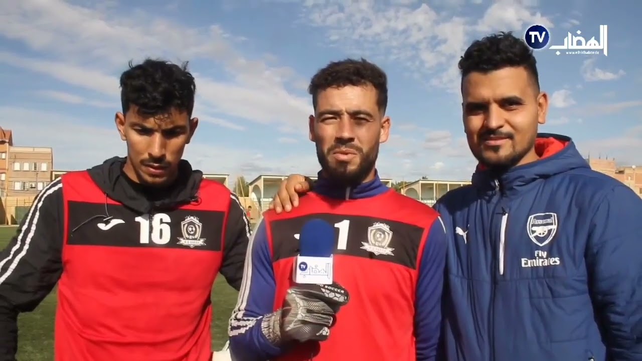 كاميرا الهضاب تنقل لكم تدريبات مولودية بريكة تحضيرا للمقابلة القادمة ضد #فريق جمعية الخروب