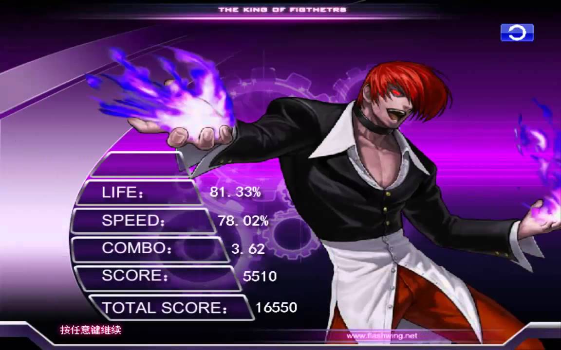 The King Of Fighters Wing EX - Fooling Around - Orochi Iori Gameplay