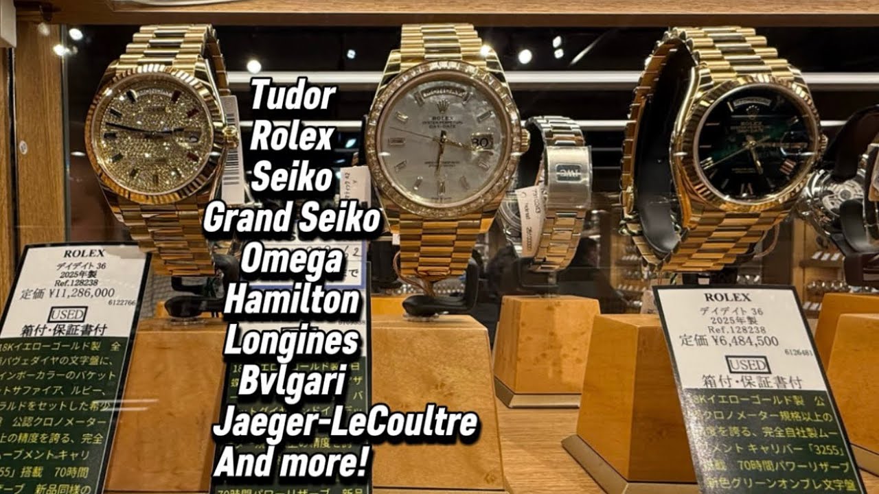 2026 Jackroad Watch Tour: Rolex, Omega & Hidden Gems (Nakano Broadway Tokyo)
