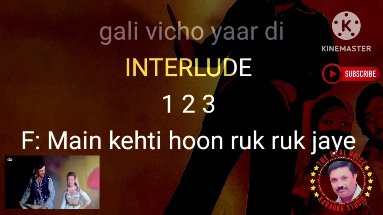 Gaddi Jandi Ae Chhalanga Mardi l Dada l Karaoke l Scrolling Lyrics l Ravindra Vishan 