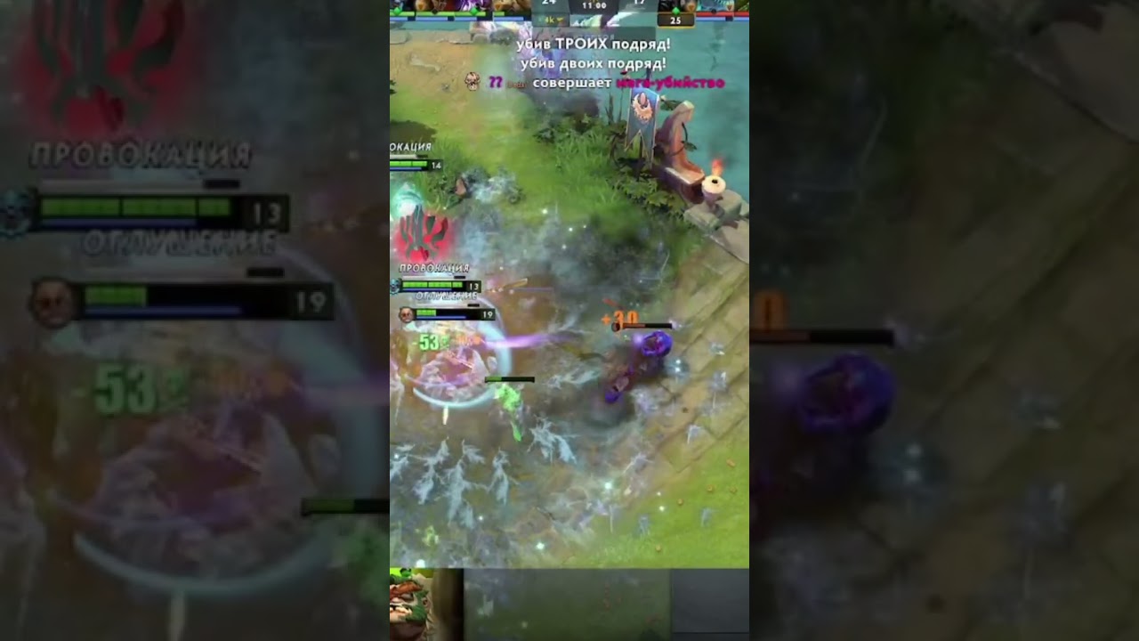 Top -1 pudge #dota2 #pudge #kibersport