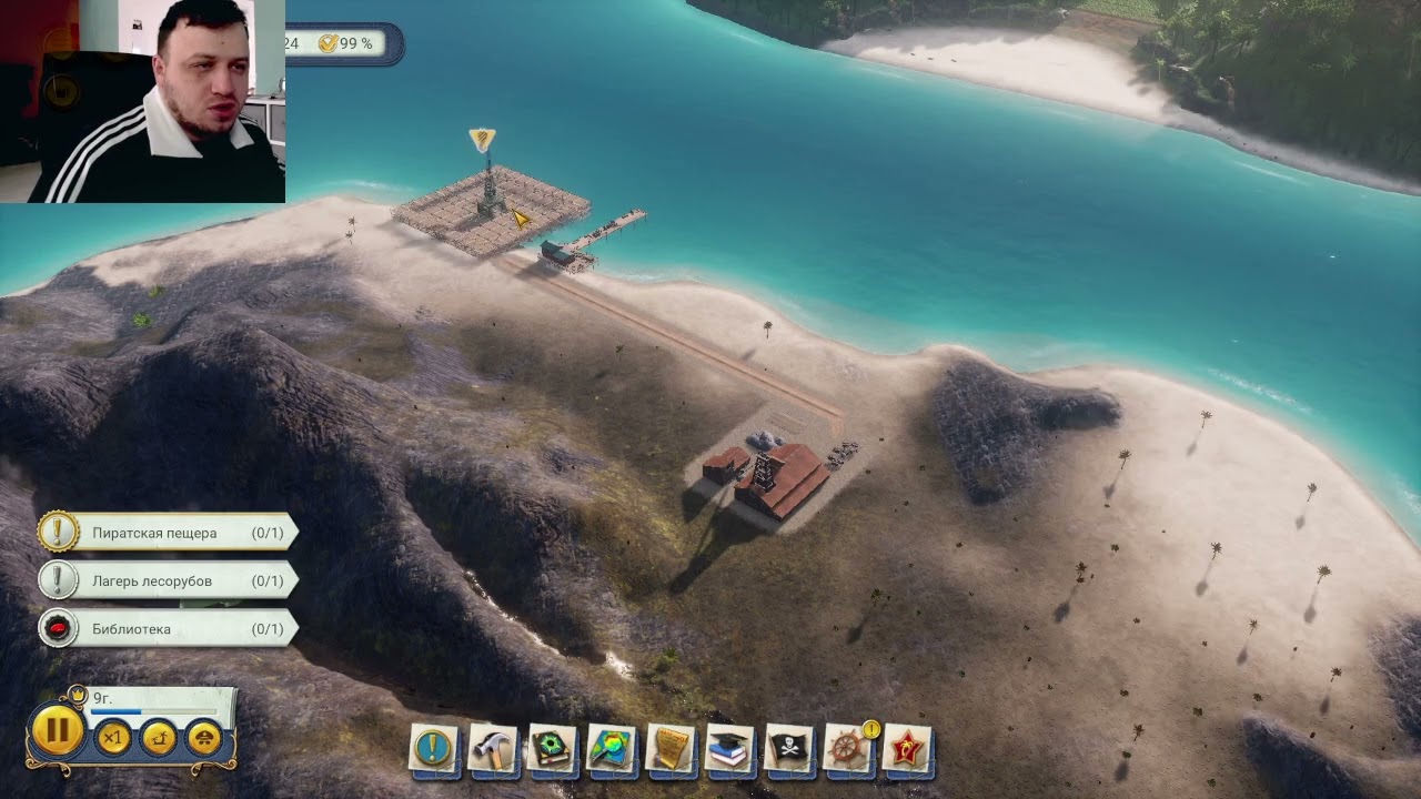 Вкатываюсь в Tropico 6