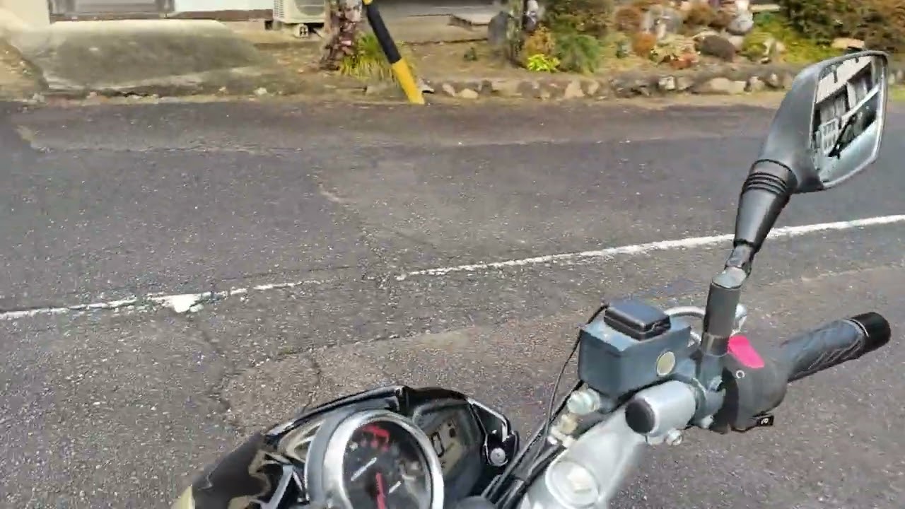 GSR250