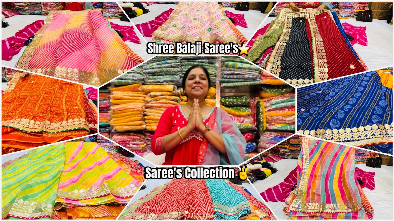 Sawan Collection || लहरिया साड़ी || Gota Patti Work Sarees || Premium साड़ी || सबसे सस्ती || SBS⭐️||