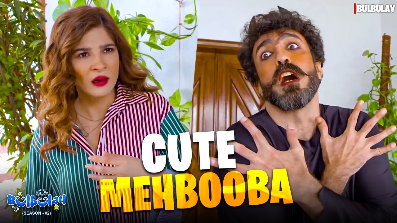 Mujh Tum se Pyaar ho gaya hai 😈😱 | Bulbulay Season 2 | Momo & Nabeel | Khoobsurat | Comedy 2025