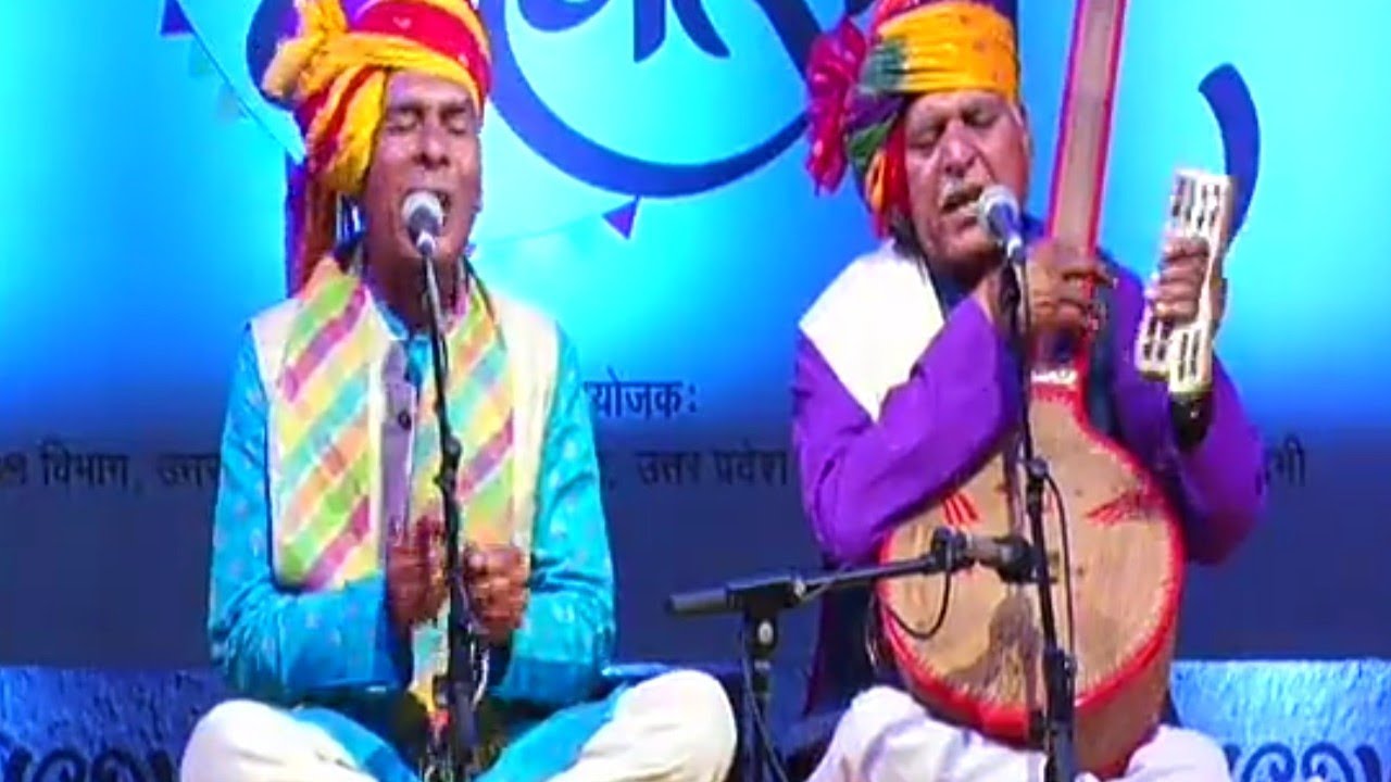 कबीर गायन | Kabir Gayan | Prahlad Singh Tipaniya | Awadh Mahotsav | Lokgeet | Truly Folk