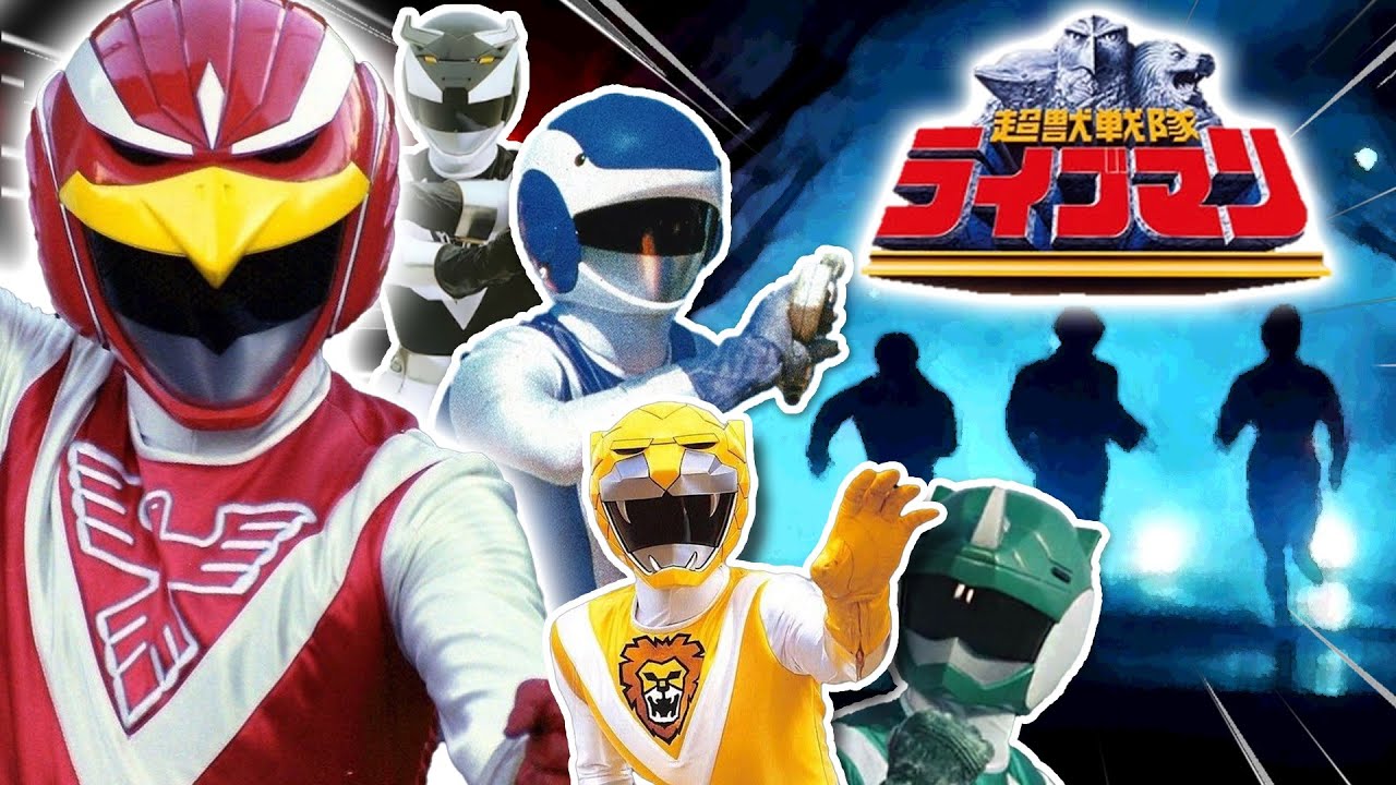 Over Explaining Choujuu Sentai Liveman