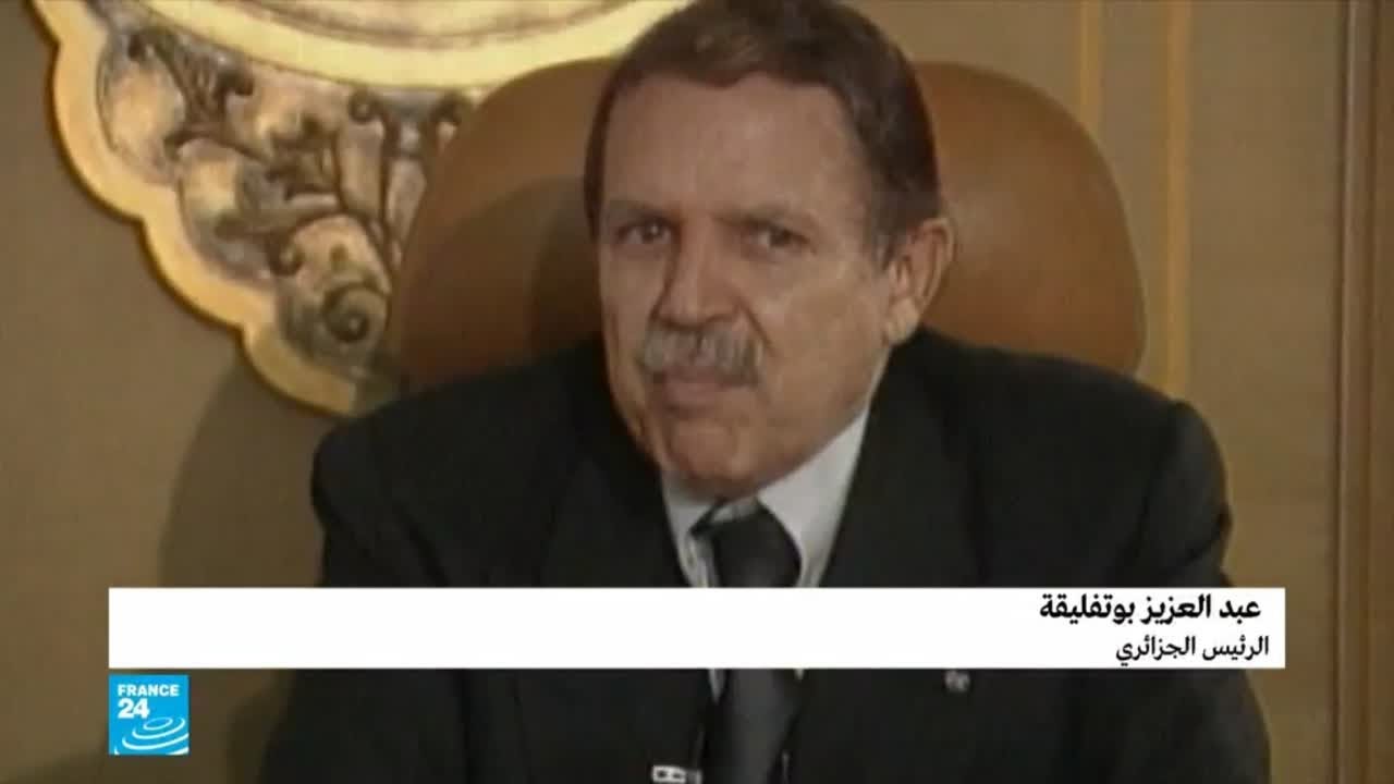 مشوار بوتفليقة.. منذ اعتلائه رئاسة الجزائر وحتى ترشحه لعهدة خامسة