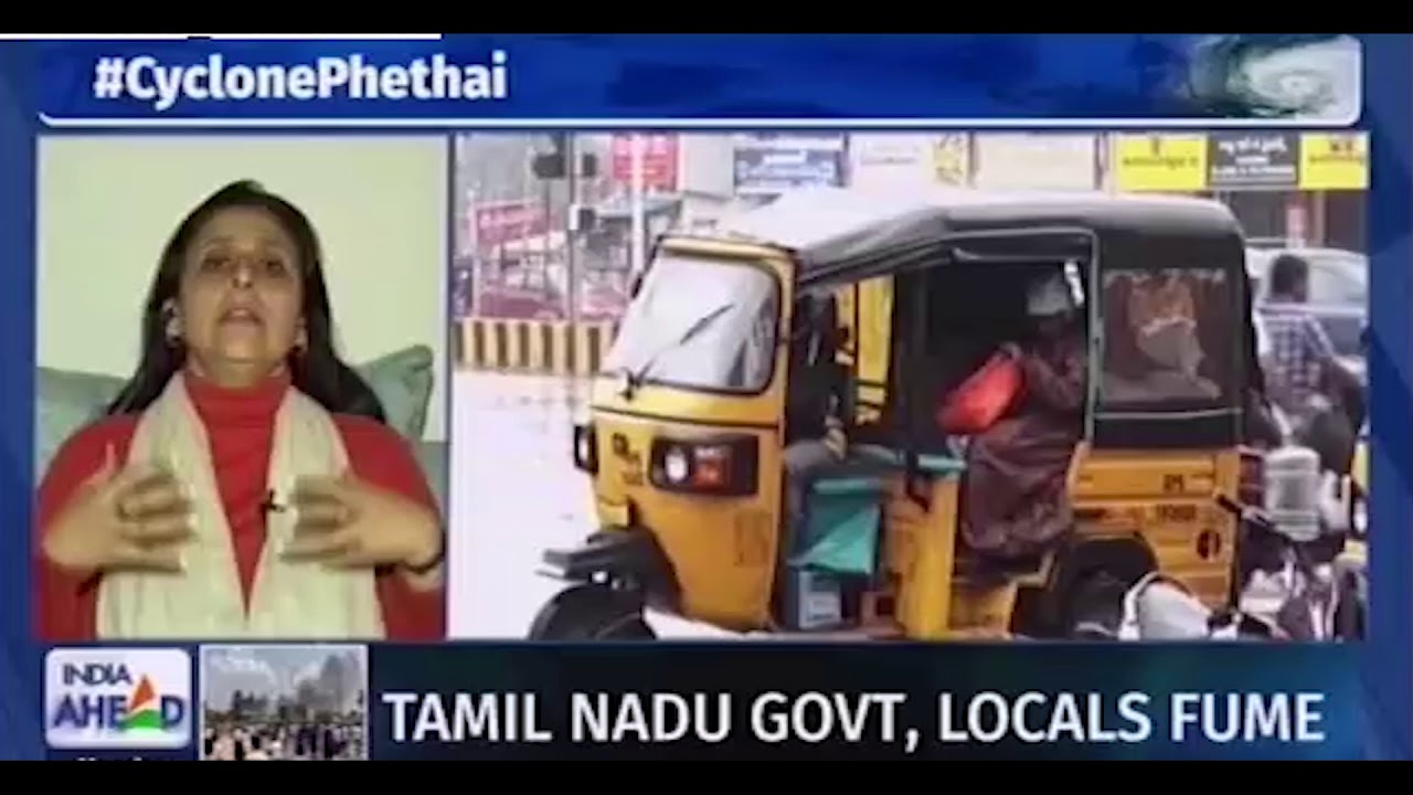 #CyclonePhethai : Special Ground Report on India Ahead News (Part -1)