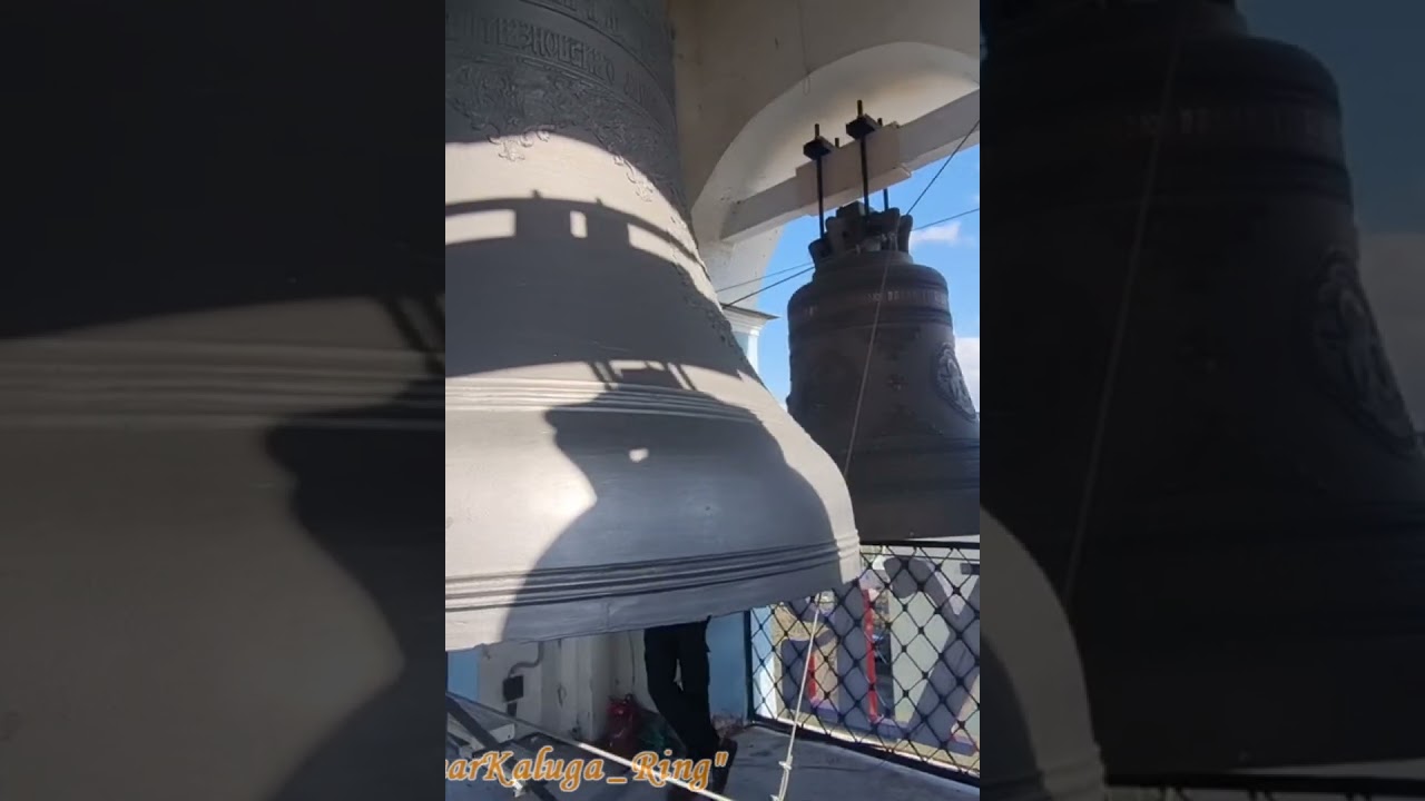 Колокол 400 пудов, XVIII век, завод Дмитрия Пирогова #campanology #zvonarkalugaring