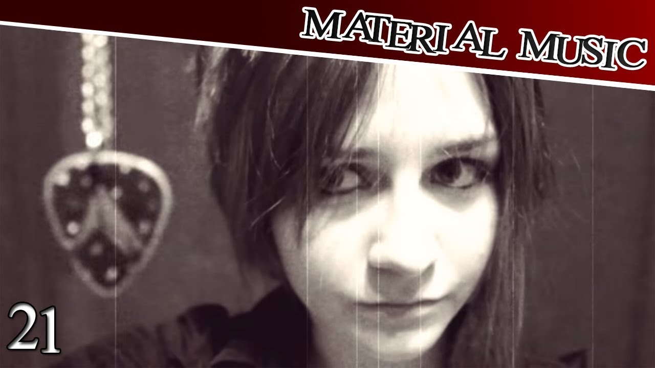 Material Metal #21 - Machinae Supremacy [Metal/Chiptune/Rock]