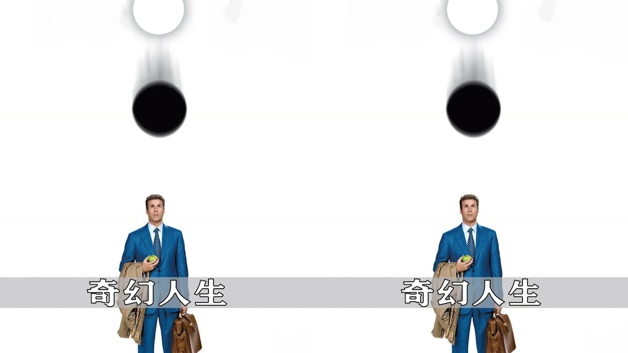 旁白是電影的情緒密碼！一剪到底，讓經典劇情中的旁白帶你走進電影世界 #电影 #剧情 #悬疑 #惊悚 #解说