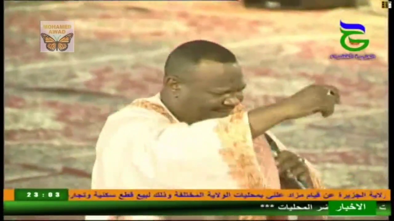 يوسف البربري - سمسم القضارف - مهرجان الجزيرة الثالث 2018م