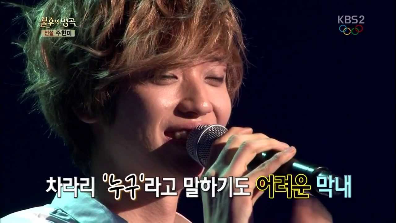 140208 니엘(niel) cut
