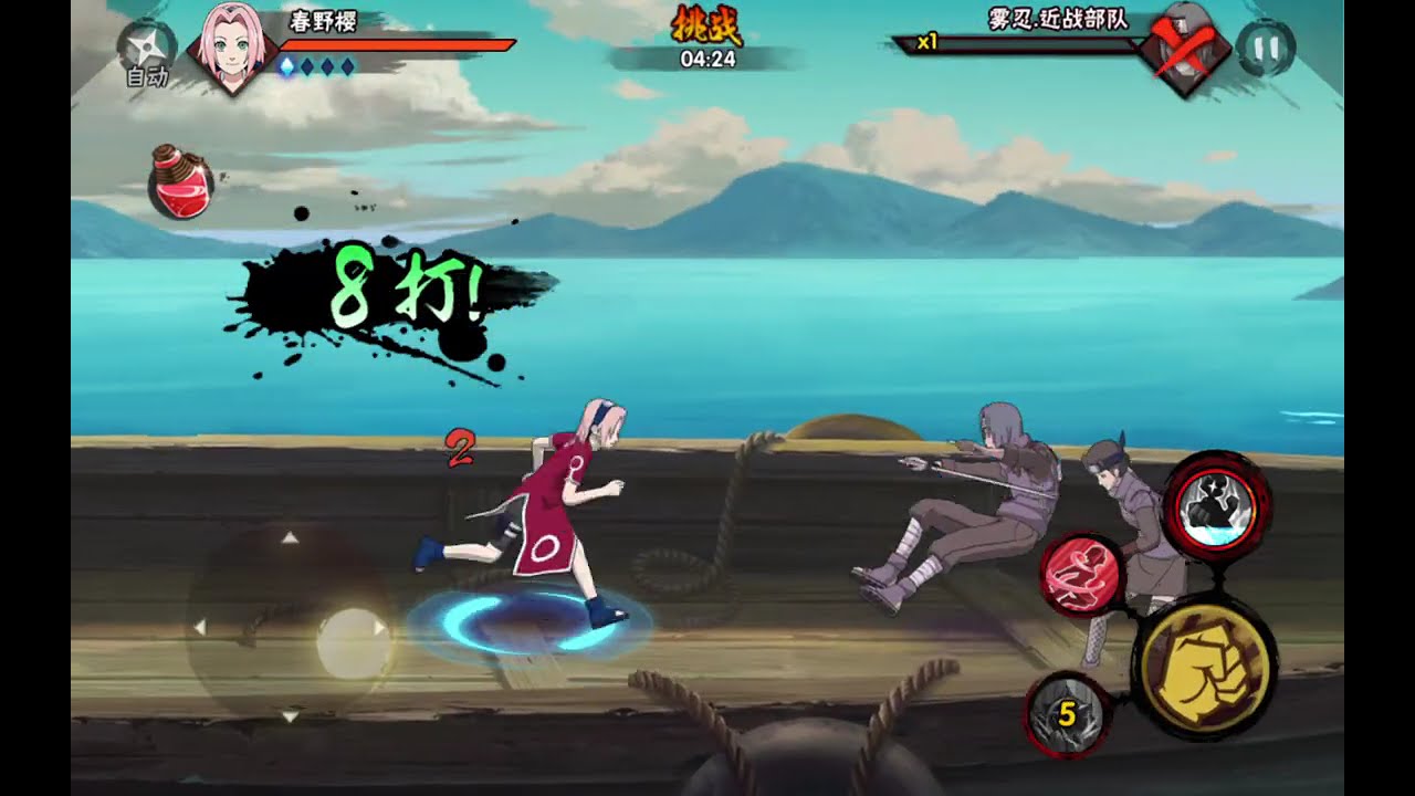 Unstoppable Friday Ninja Energy! ⚔️ Road to 1K – Naruto Mobile