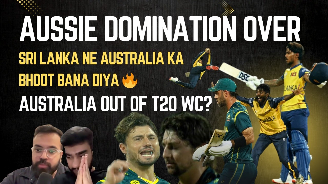 T20 WC 2026 AUSTRALIA vs SRI LANKA | Lanka knock Australia out of the WC #ausvssl #t20worldcup2026