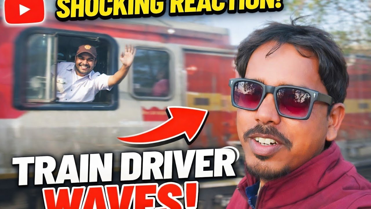 ট্রেন চালকের কান্ড দেখো 👍