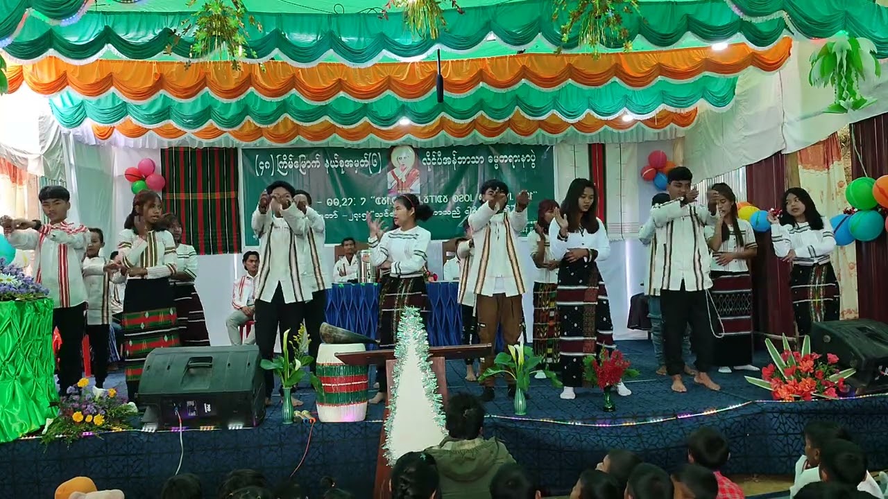 Khai leh U leh nau