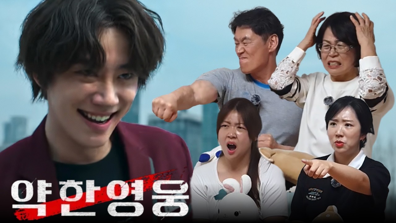 Korean Parents React to the TERRIFYING New Villain! 😱| Weak Hero Class 2 Ep. 3-4