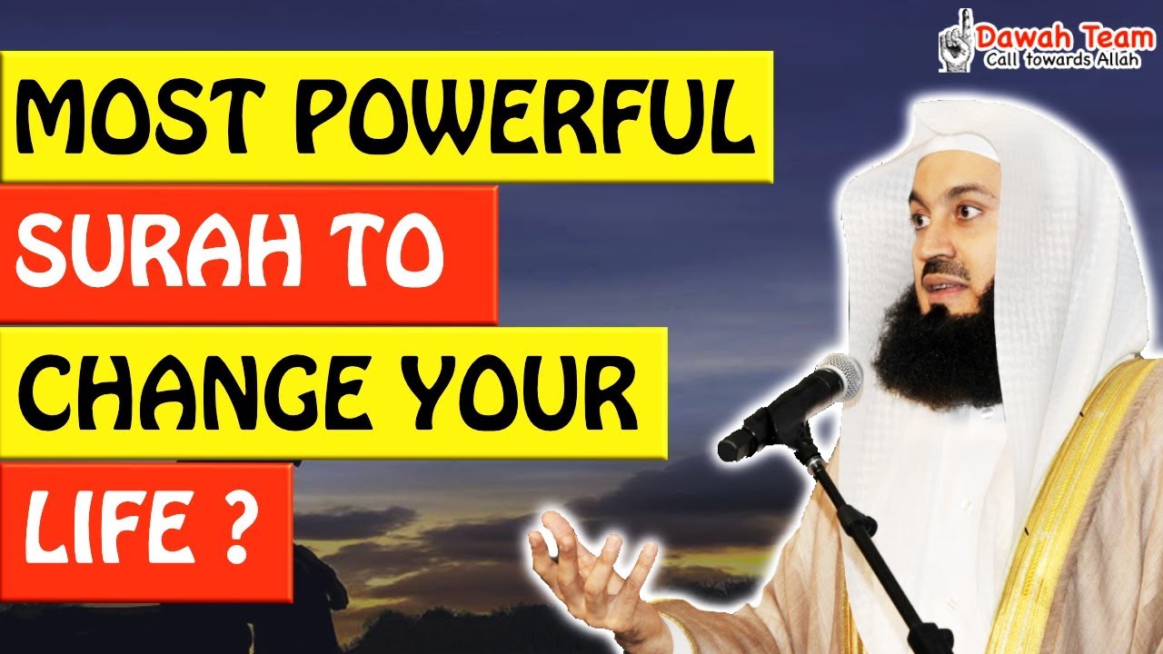🚨MOST POWERFUL SURAH TO CHANGE YOUR LIFE ?🤔 ᴴᴰ