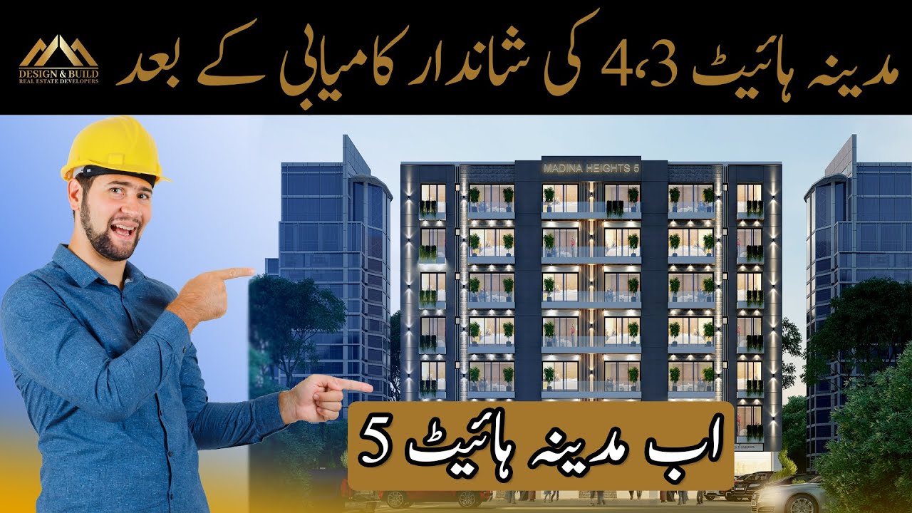 New Project Launched | Madina Height 5 | Shops & Apartments Available On Installments