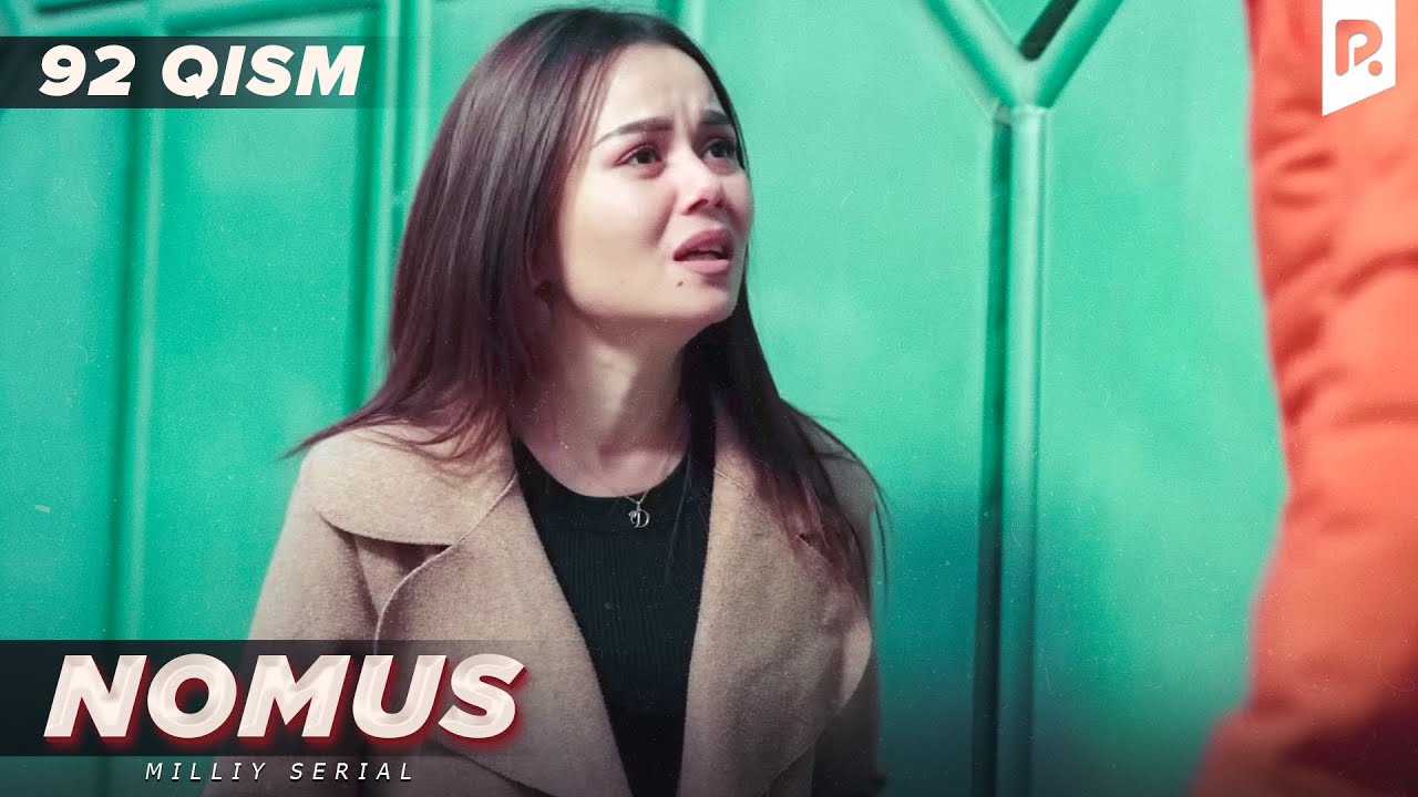 Nomus 92-qism (milliy serial) | Номус 92-кисм (миллий сериал)