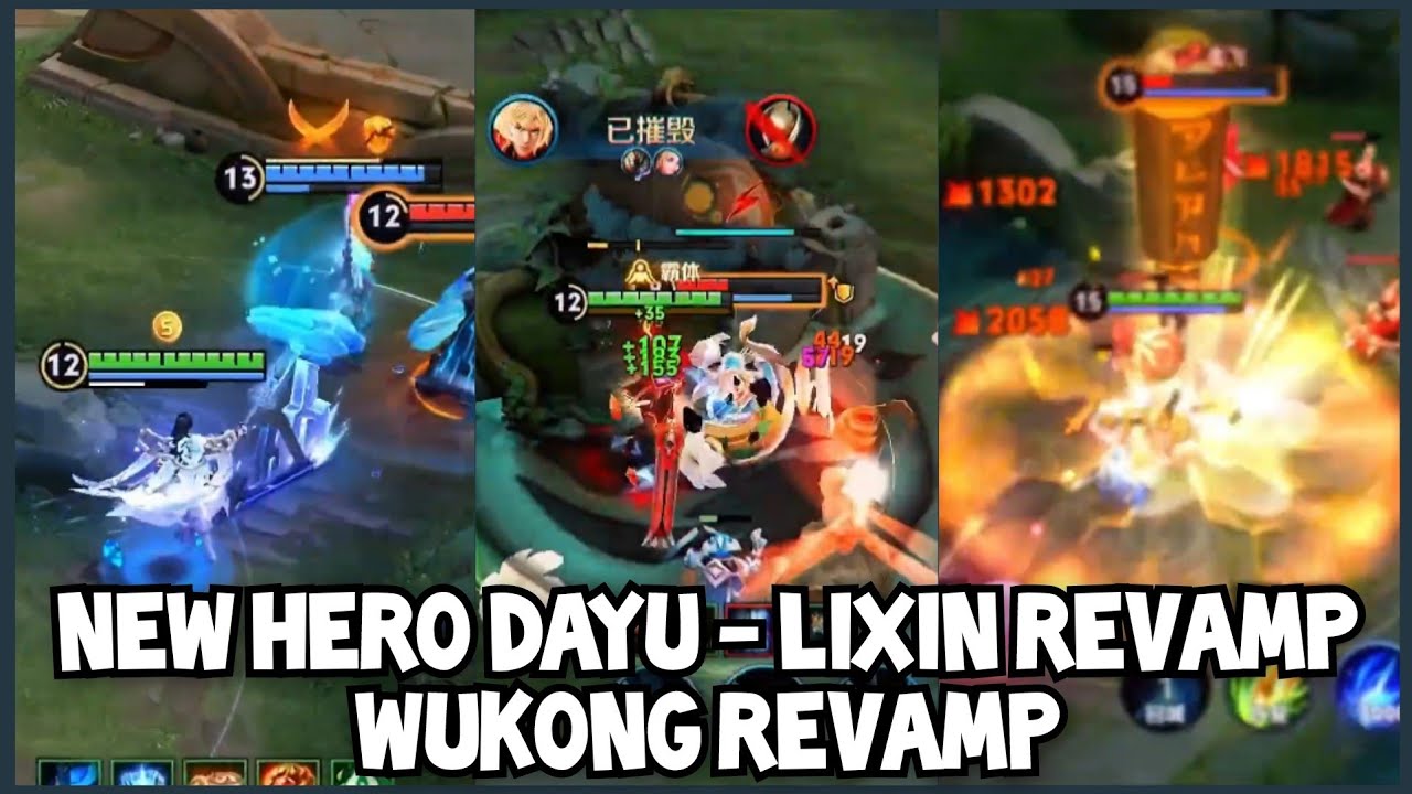 LIXIN REVAMP | WUKONG REVAMP |  NEW HERO DAYU HONOR OF KINGS