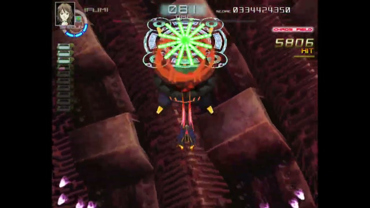 Chaos Field - Why simultap button inputs are a plague on humanity