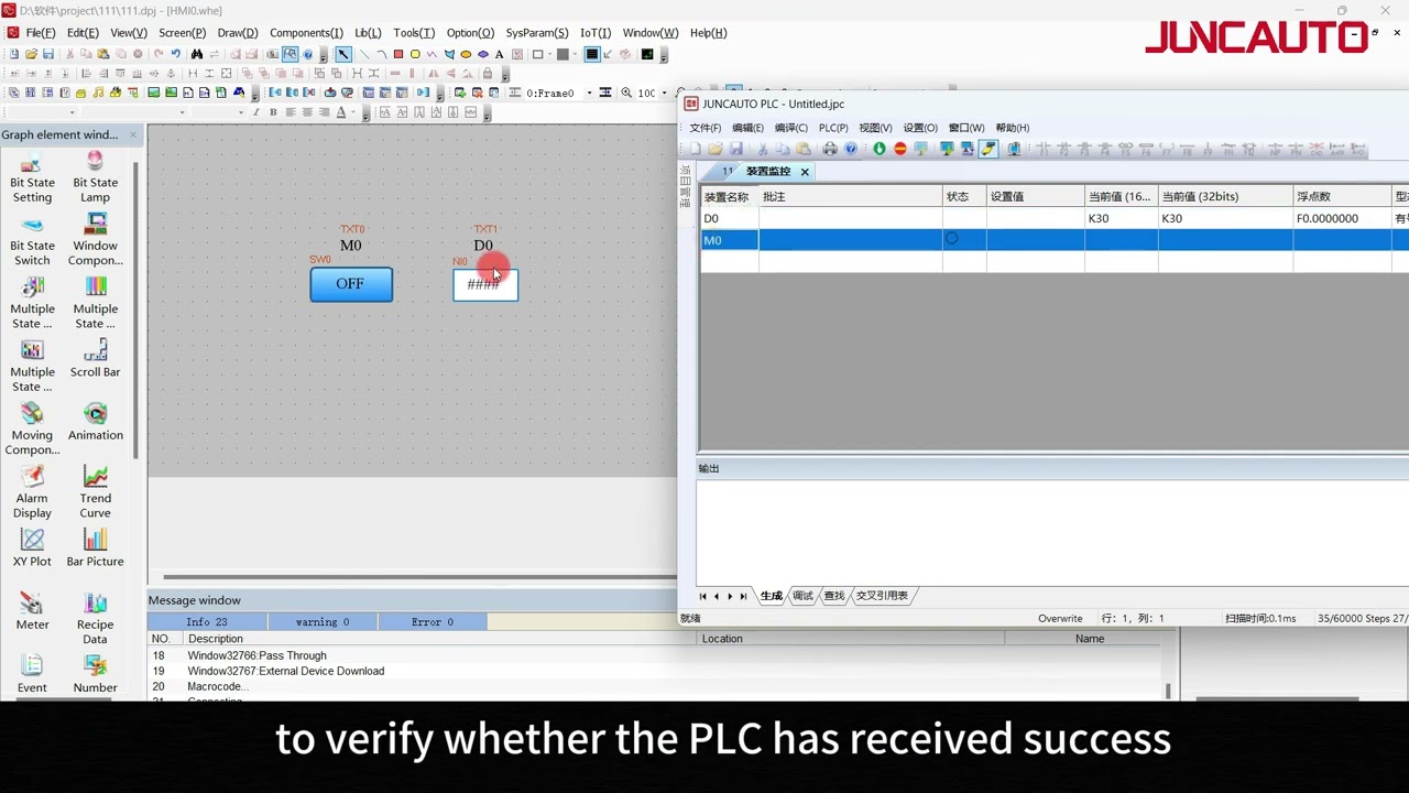 HMI online simulation