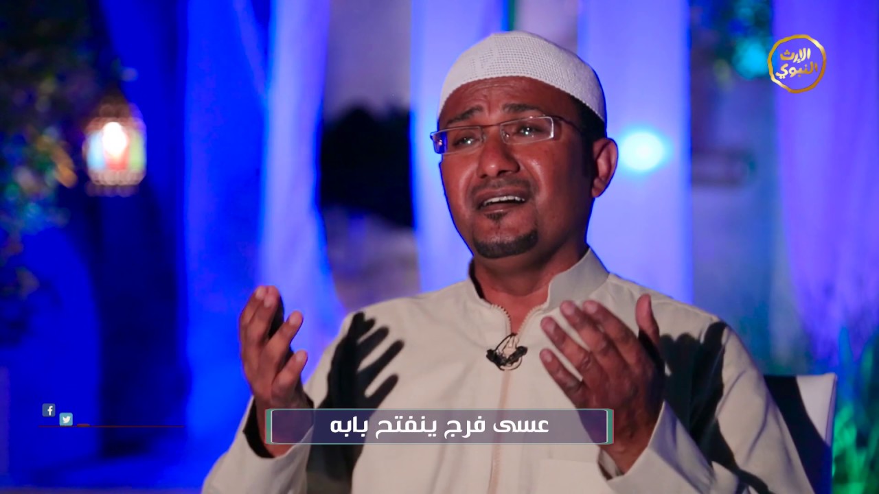 أطلب جزيل الكرم والجود - المنشد #علي_باحرمي - @alerthTV
