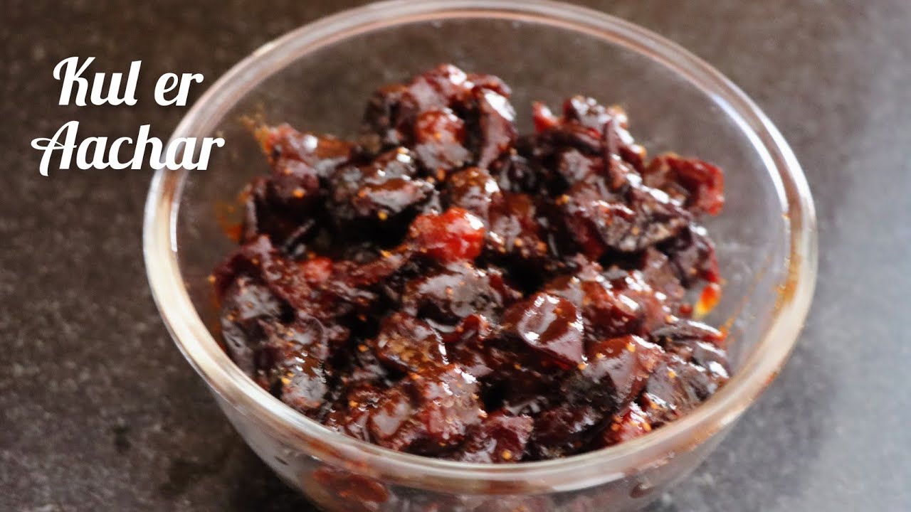 kul er Aachar/Bengali pickle Recipe//Berry pickle/Boroi Aachar/Sumi's Cooking Diary