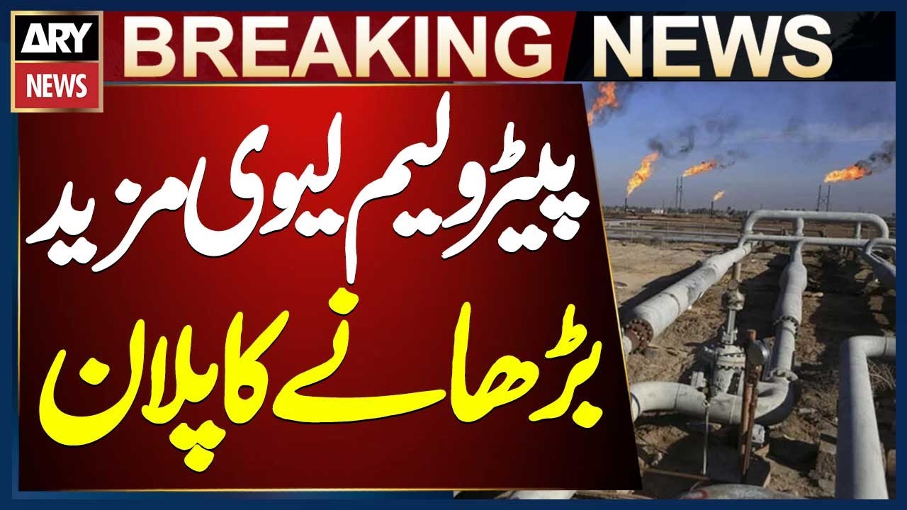 Govt Plans Rs5 Hike in Petrol Levy to Clear Gas Debt