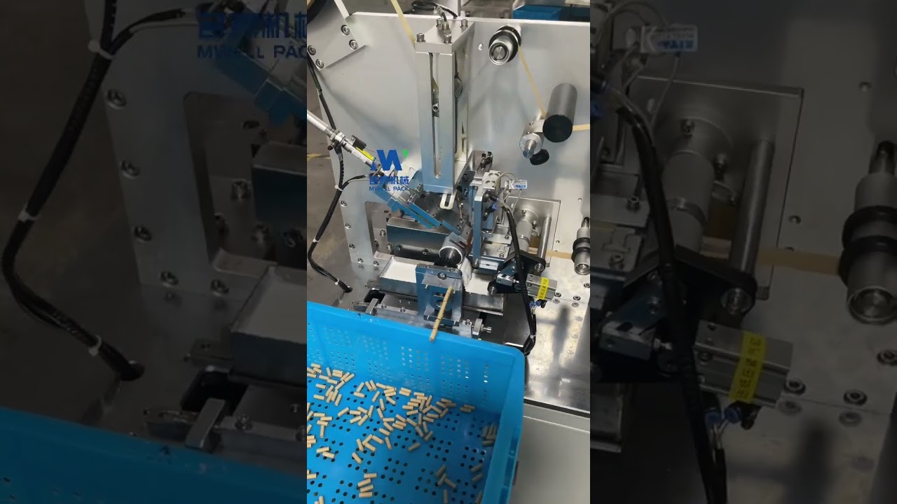 I SHAPE Cigarette Paper Tube Filter Parallel Winding Making Machine