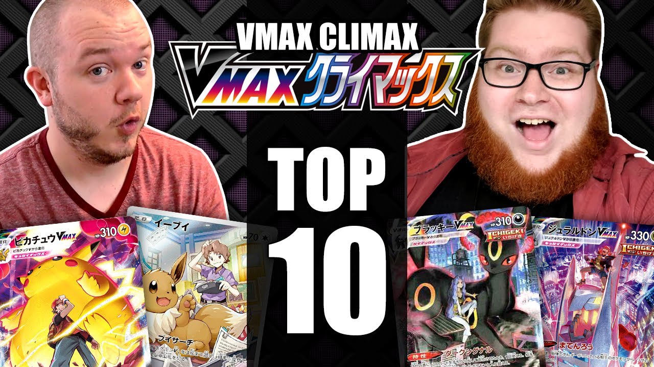 Pokemon VMAX Climax Top 10 Character Rares!
