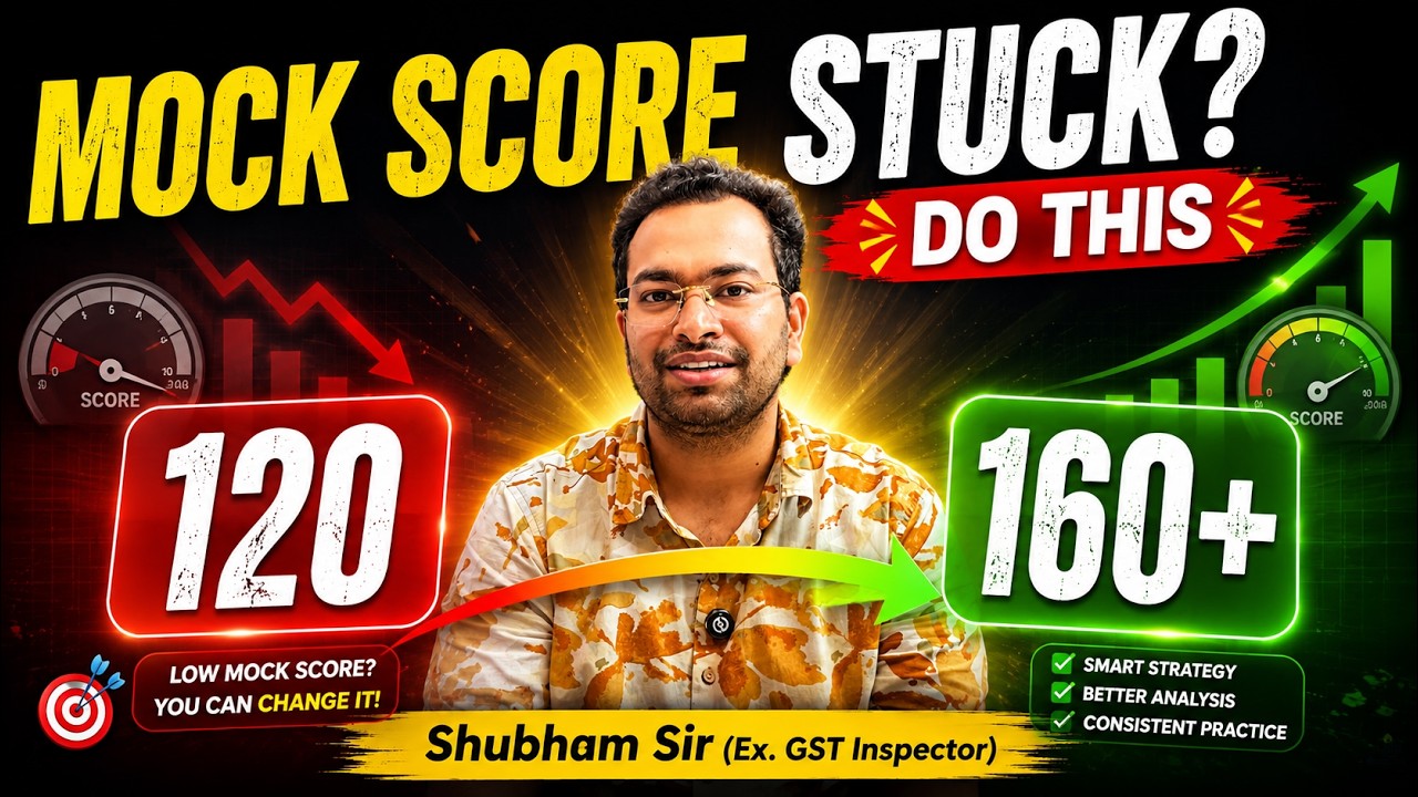 SSC CGL 2026: Marks Stuck at 120-140? 🚨 Do This to Reach 160+ | Best Strategy| Shubham Sir