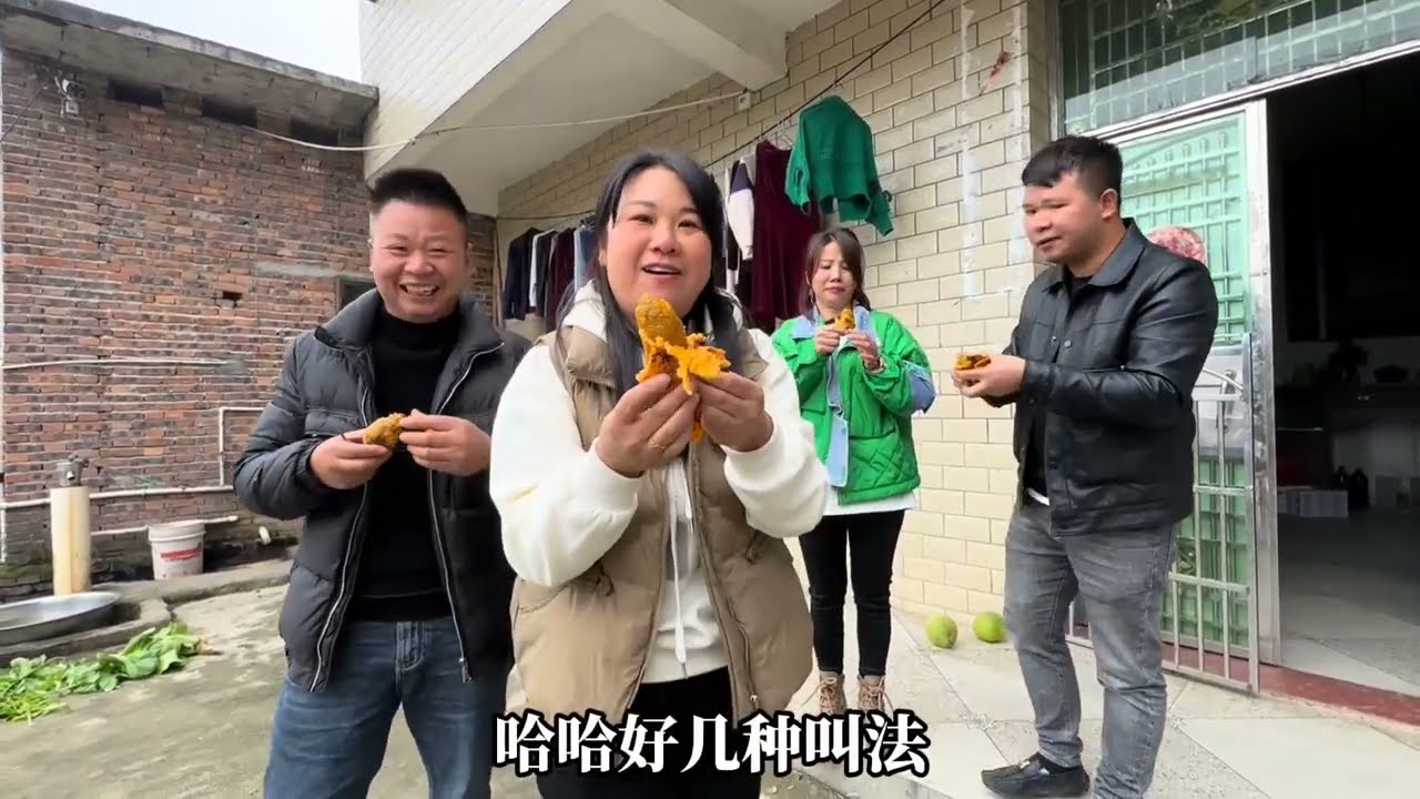 兄弟两带老婆走亲戚，同母异父姐姐盛情款待，血浓于水的亲情