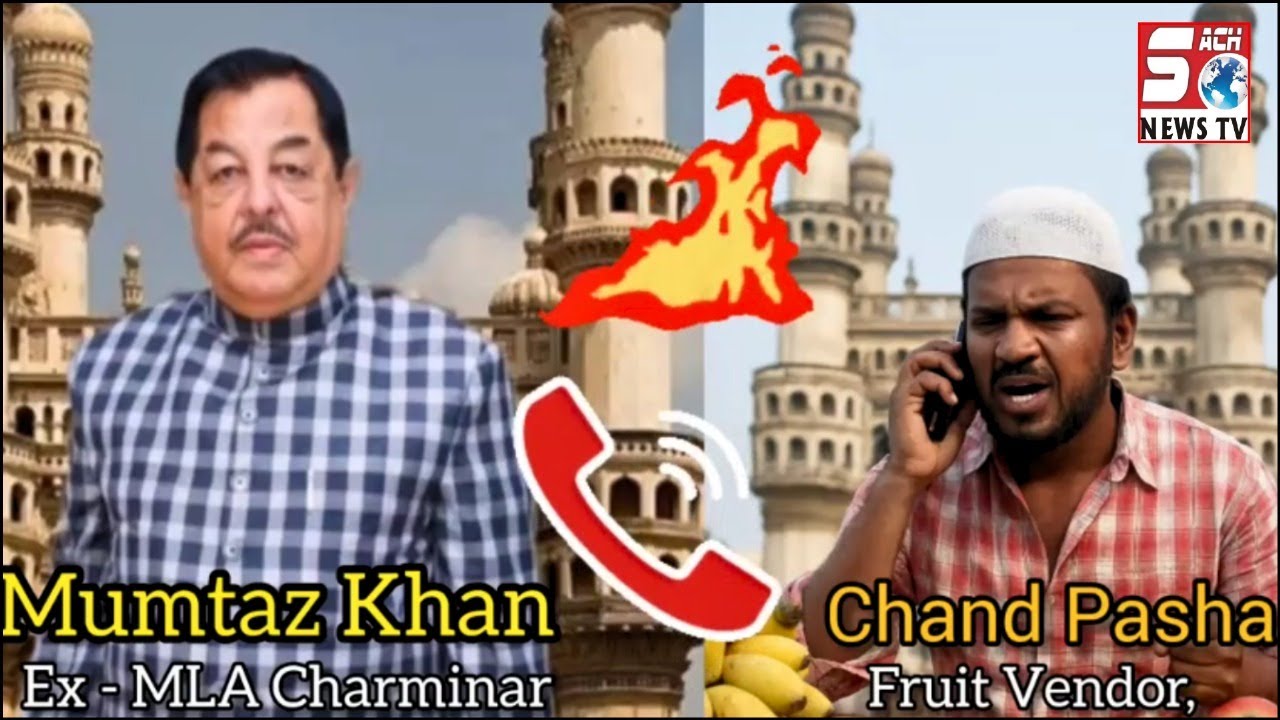 Mumtaz Khan Vs Fruit Vendor | Viral Call Recording | SACH NEWS | HYD |