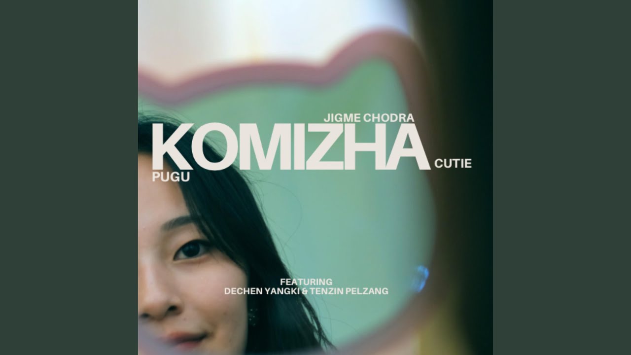 Komizha
