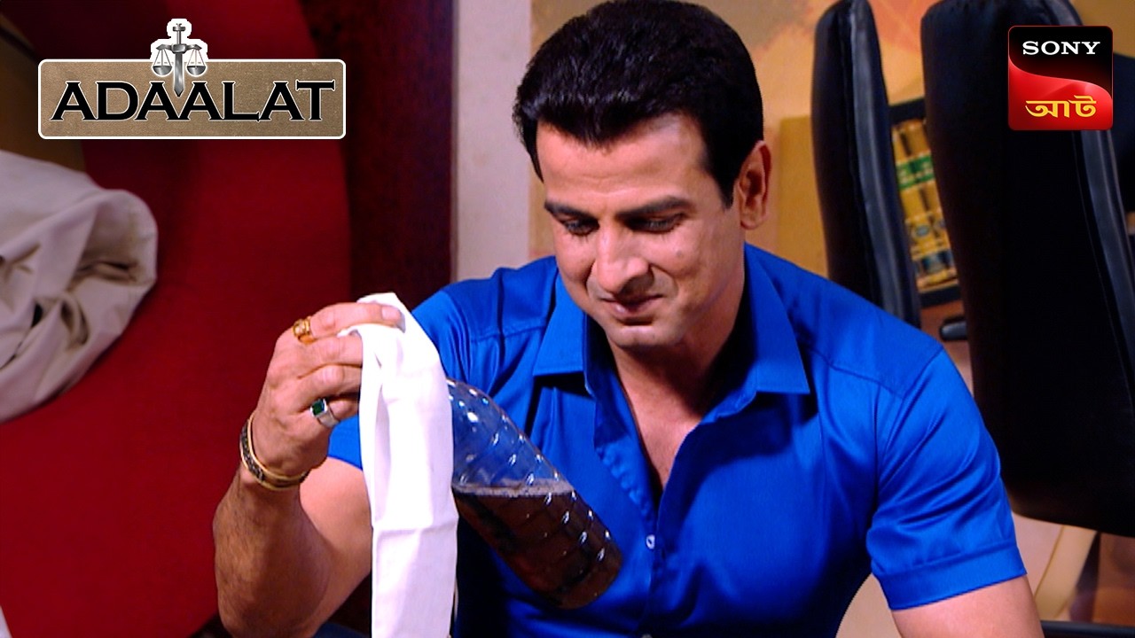 Adaalat | আদালত | Ep 140 | 5 May 2025 | Full Episode