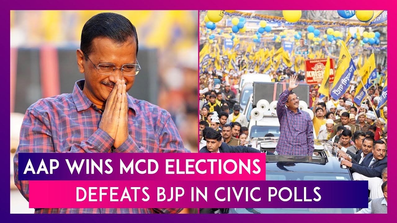 MCD Election Result 2022: AAP Wins 134 Wards, BJP 104 & Congress 9 Wards In The Delhi Civic Polls