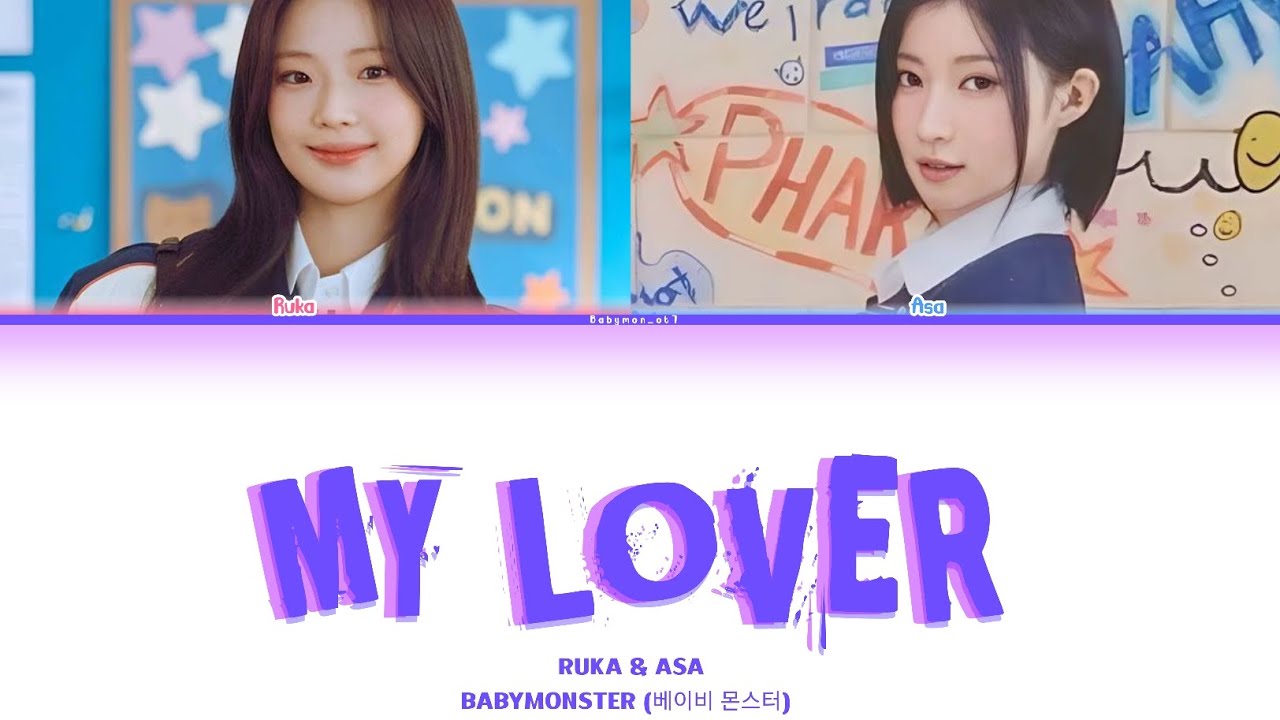 [AI COVER] RUKA & ASA 'My Lover' [UP UP UP ALBUM]