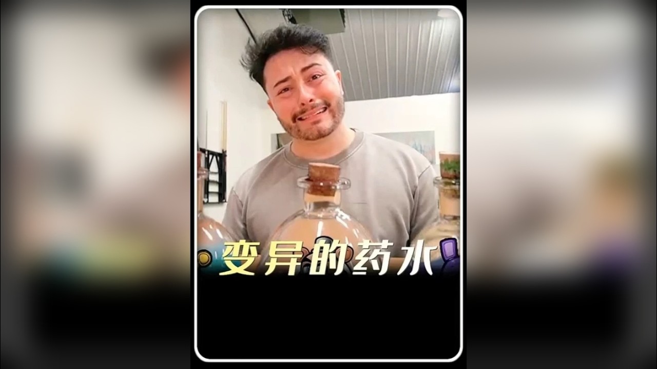 #游戏怪谈 #游戏解说 #主机游戏 #恐怖游戏