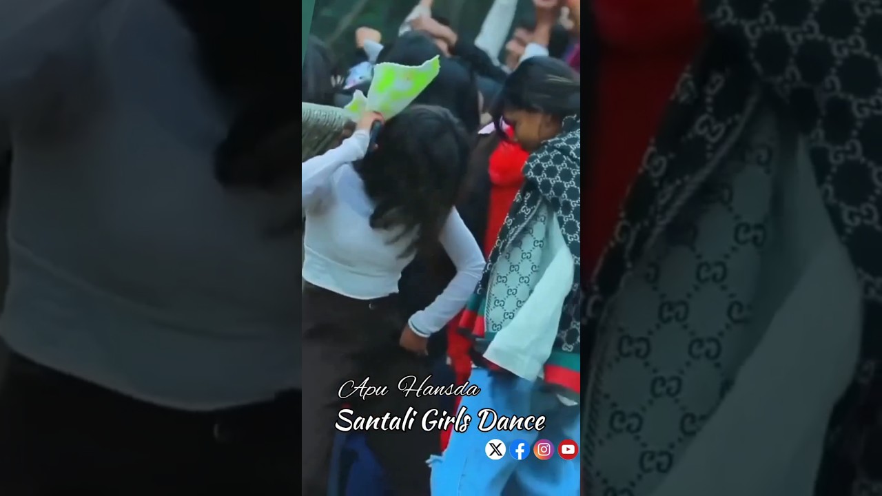 Santali 😂🥵GirlsDancesho Video2025 | YouTubeshorts#videoshorts#viralshorts#dance#