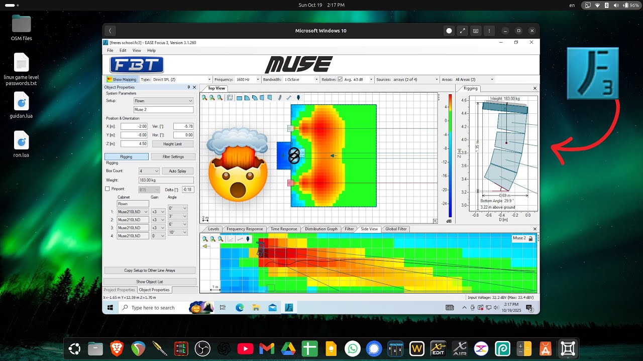 как установить AFMG Ease Focus 3 на Linux