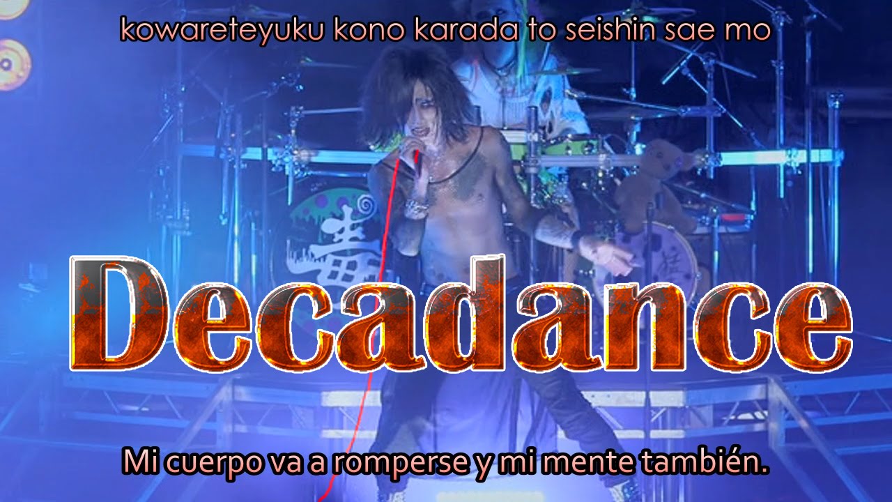 Mejibray - DECADANCE - Counting Goats … if I can’t be yours - Sub Español.