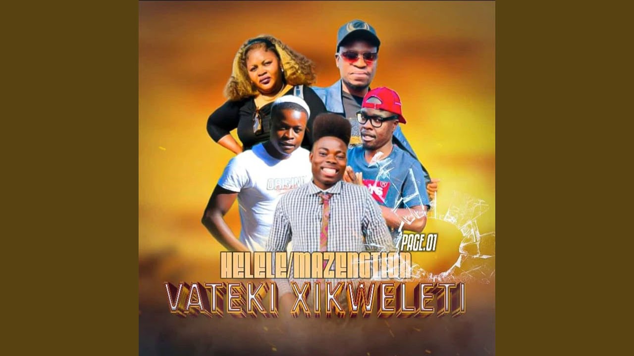 Vateki Xikweleti