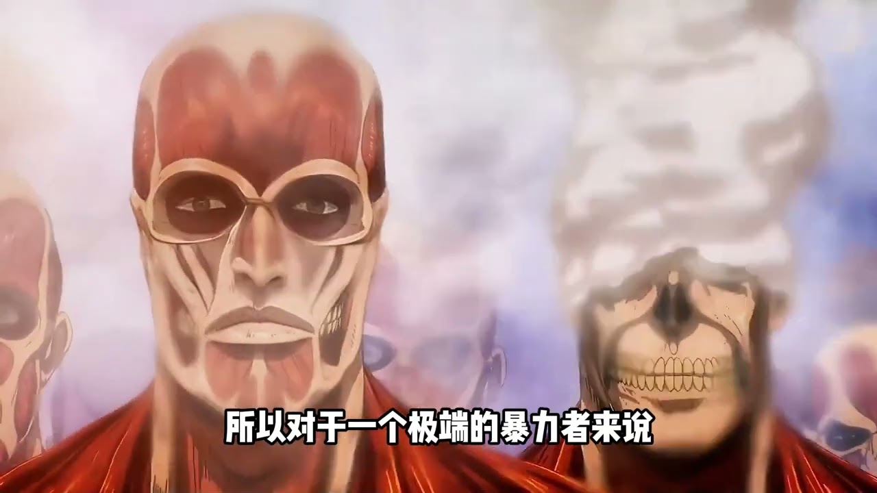 進擊的巨人：原來第一集中埋藏了這么多伏筆和細節，細思極恐！ #動漫解說 #進擊的巨人 #動漫解說 #動漫 #熱血 #排行榜 #校園動漫