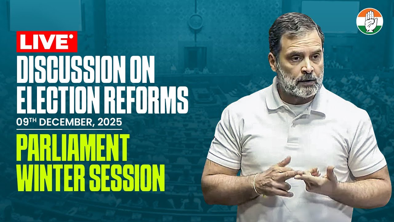 Discussion on Election Reforms | Parliament Winter Session | Rahul Gandhi